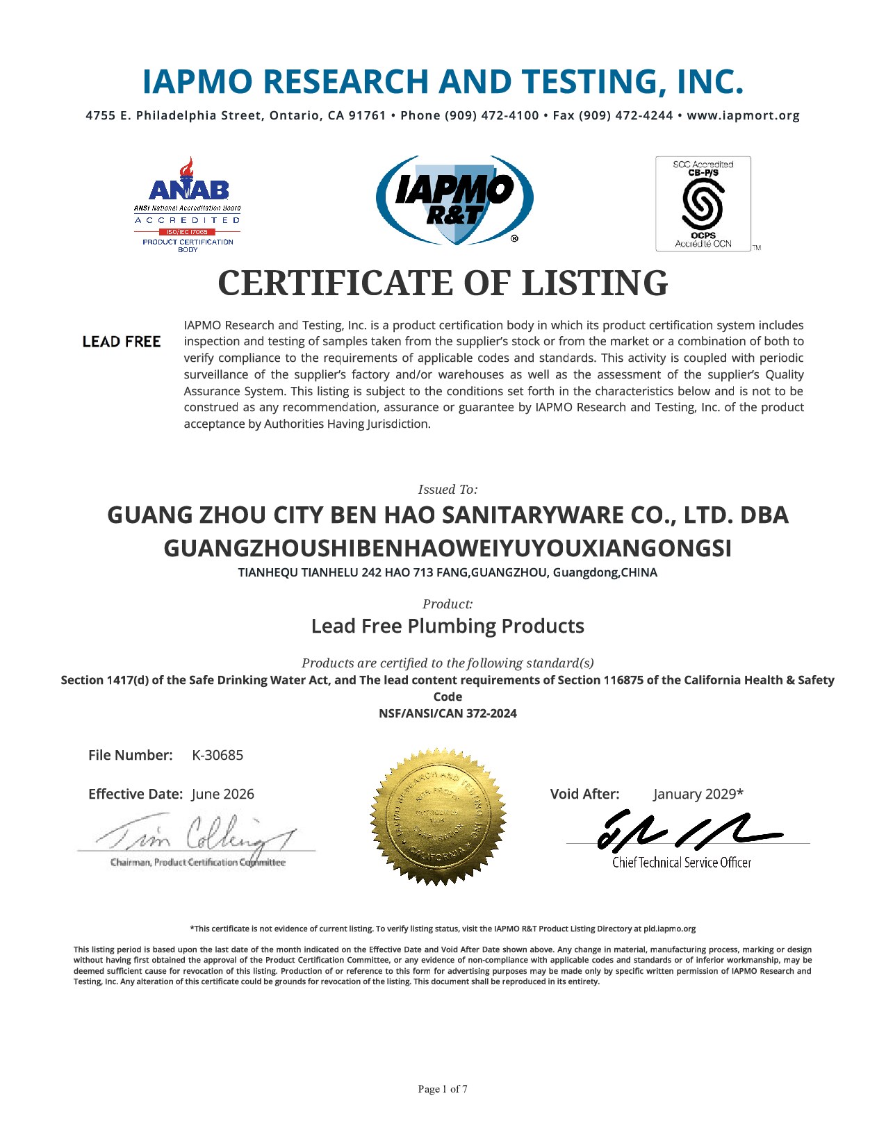 Arcora NSF/ANSI 372 Lead-Free Certificate
